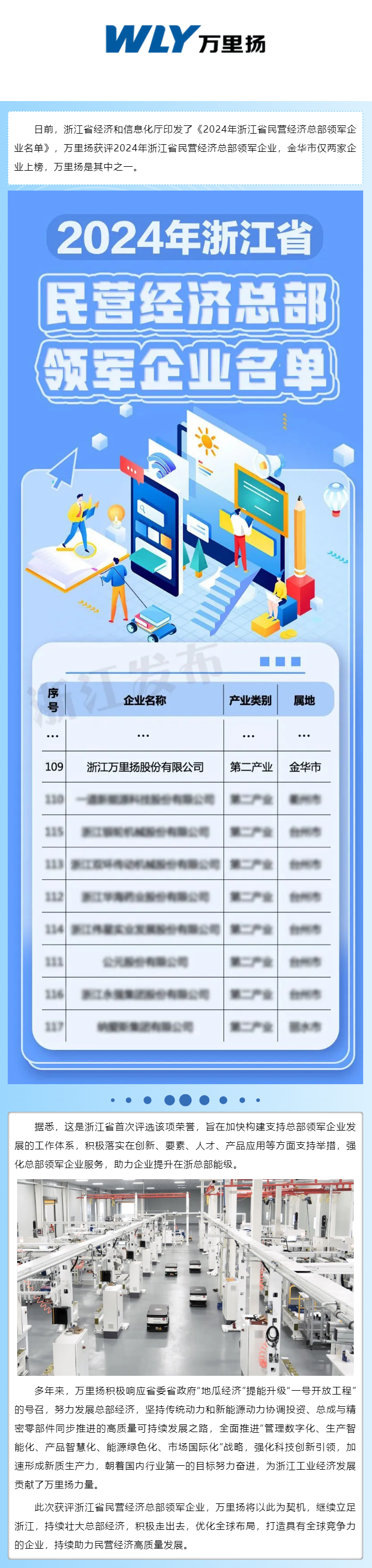 91视频官网
